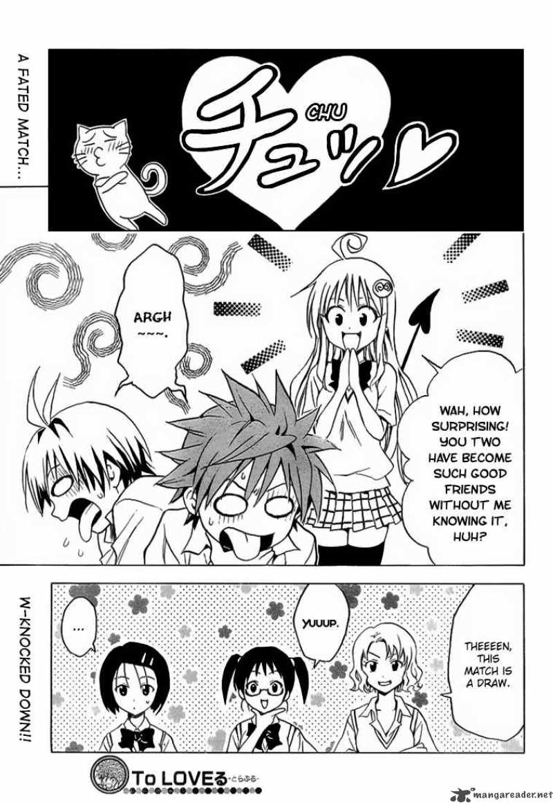 to_love_ru_23_19