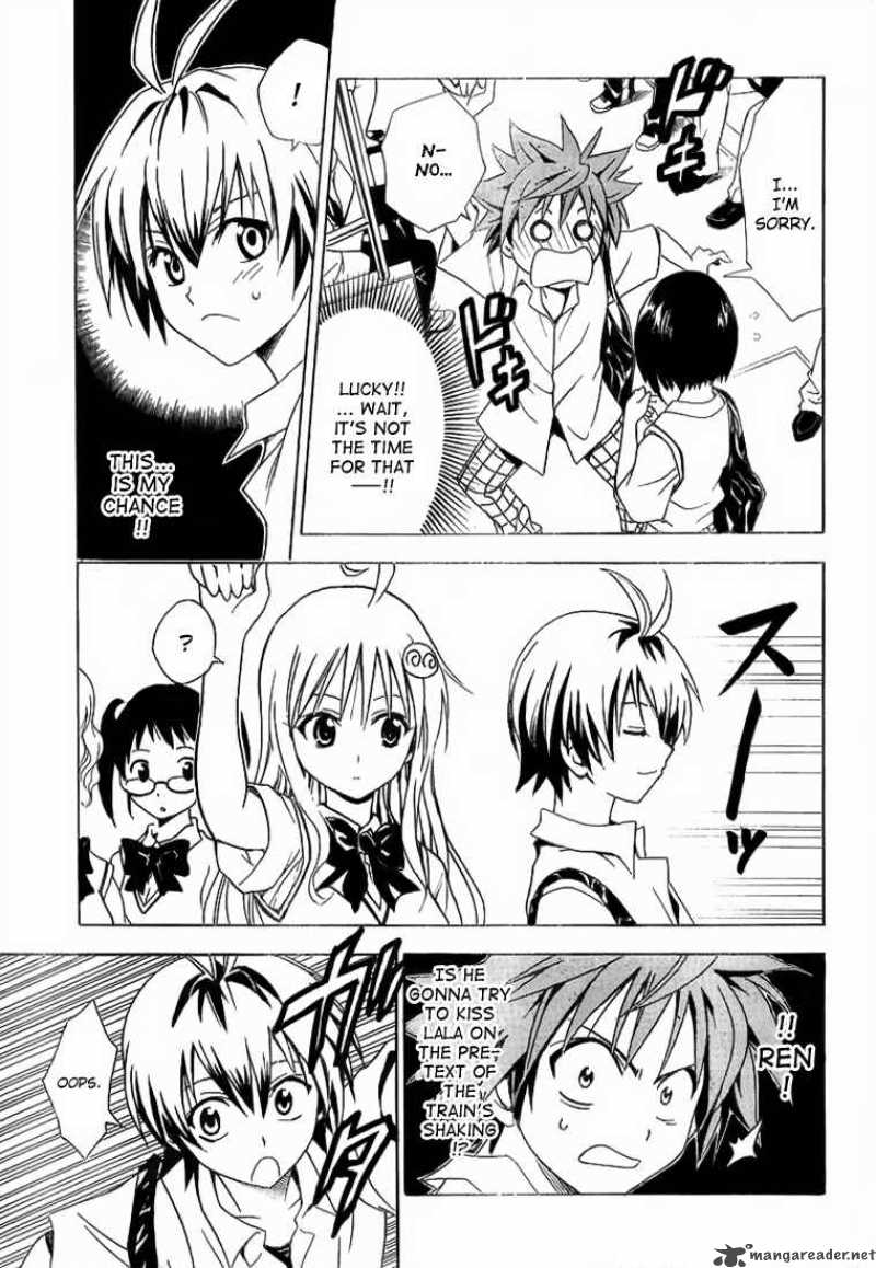 to_love_ru_23_3