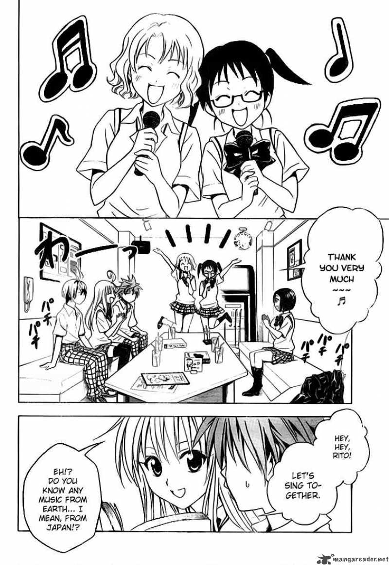to_love_ru_23_6