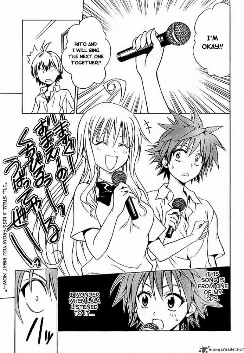to_love_ru_23_7