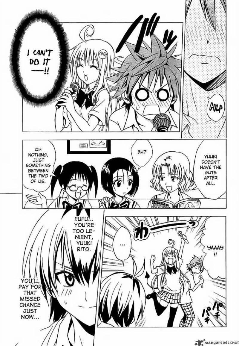 to_love_ru_23_9