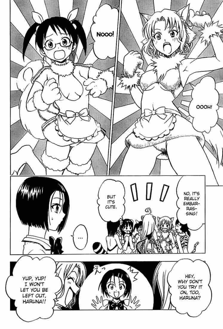 to_love_ru_24_10