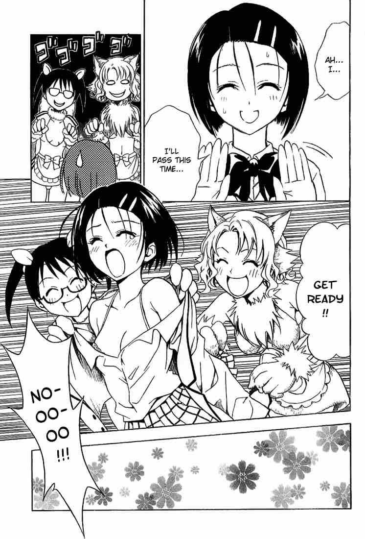 to_love_ru_24_11