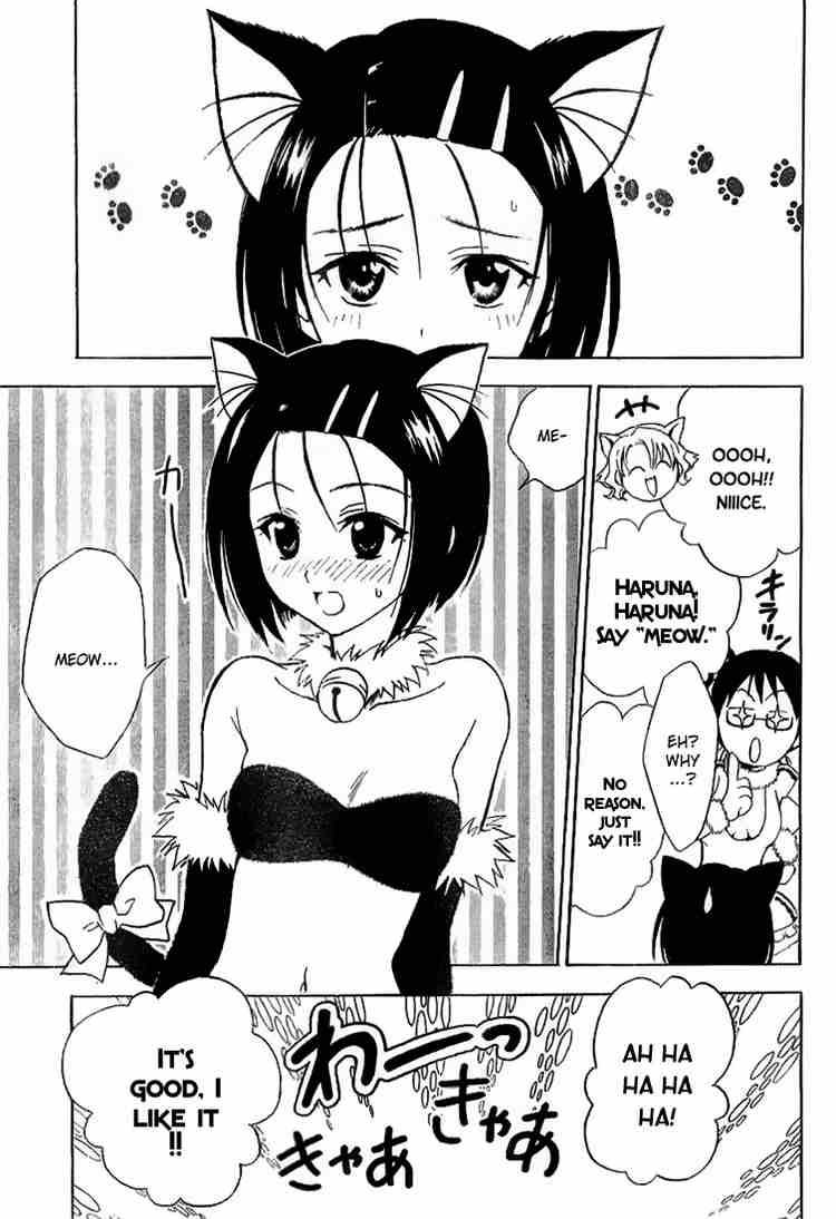 to_love_ru_24_13