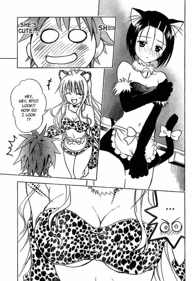 to_love_ru_24_17