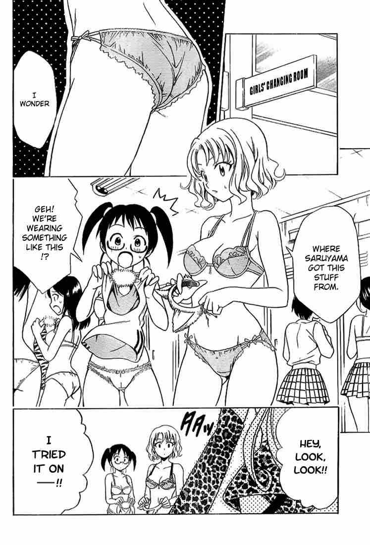 to_love_ru_24_8