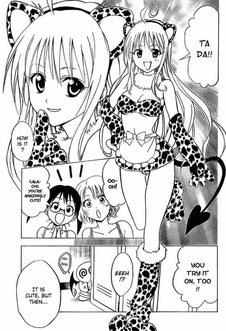 to_love_ru_24_9