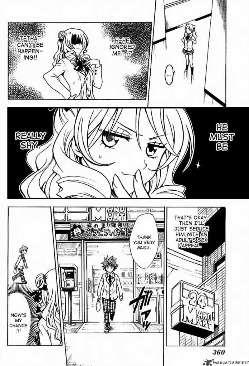 to_love_ru_25_10