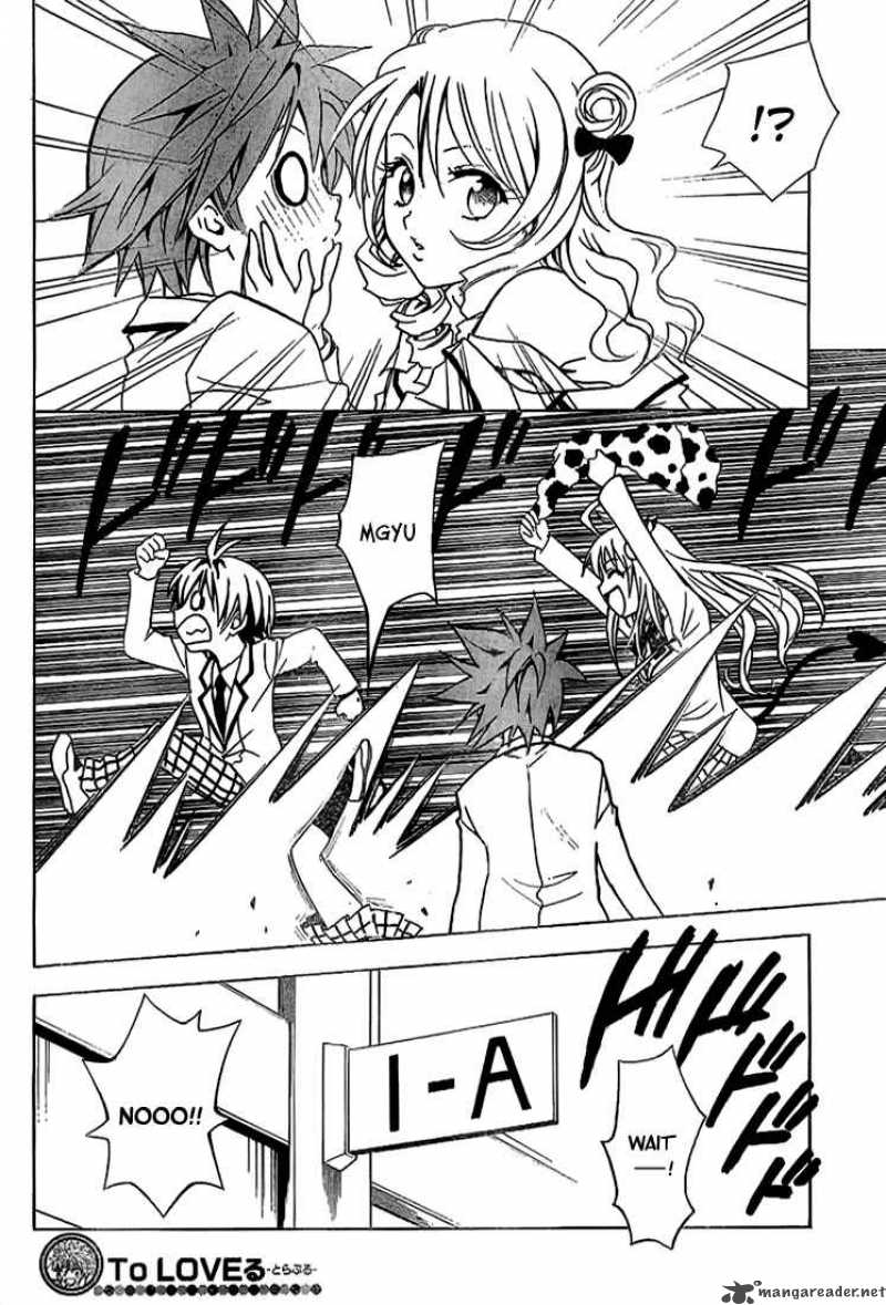 to_love_ru_25_18