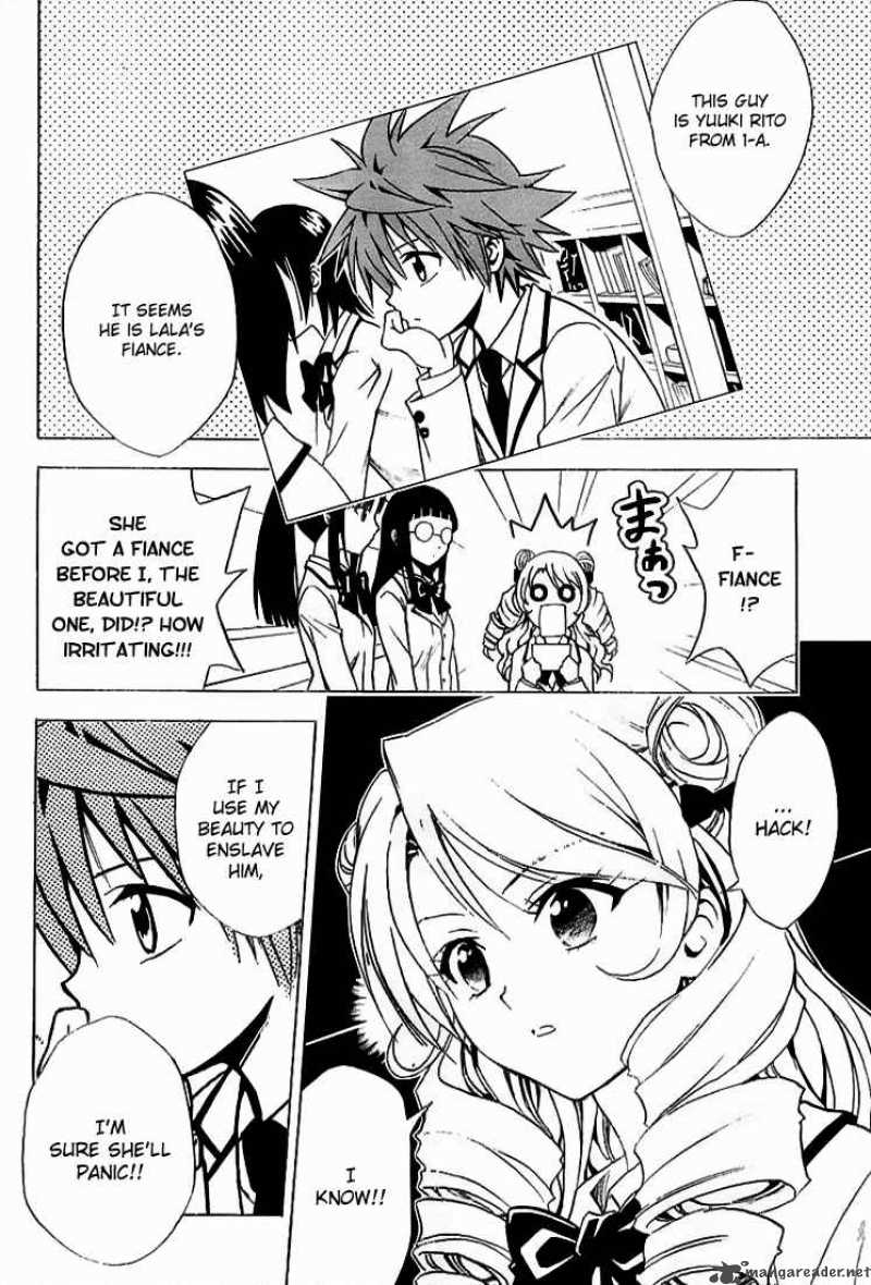 to_love_ru_25_2