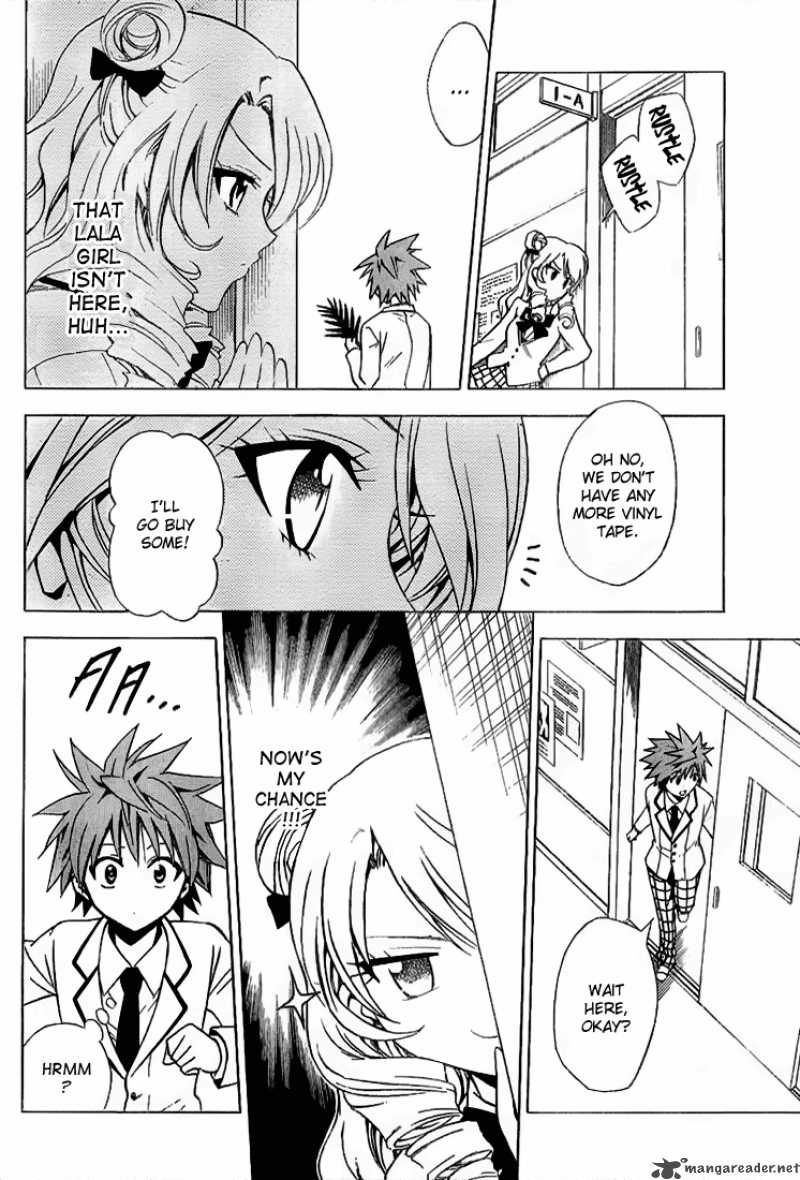 to_love_ru_25_8