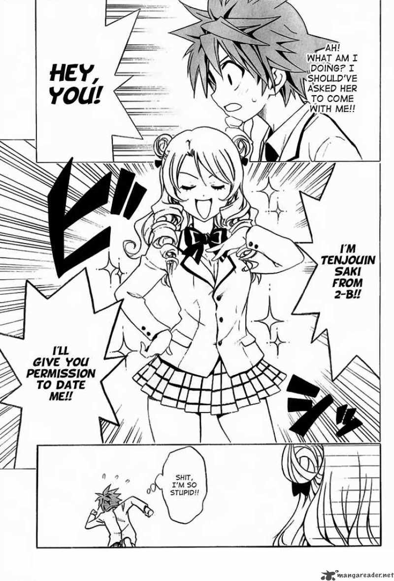 to_love_ru_25_9