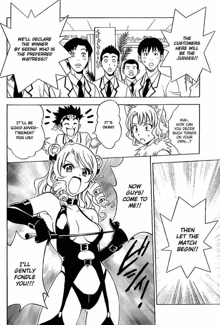 to_love_ru_26_10