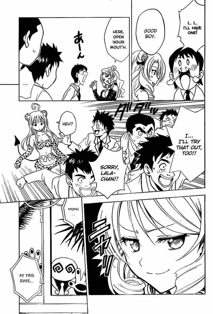 to_love_ru_26_13