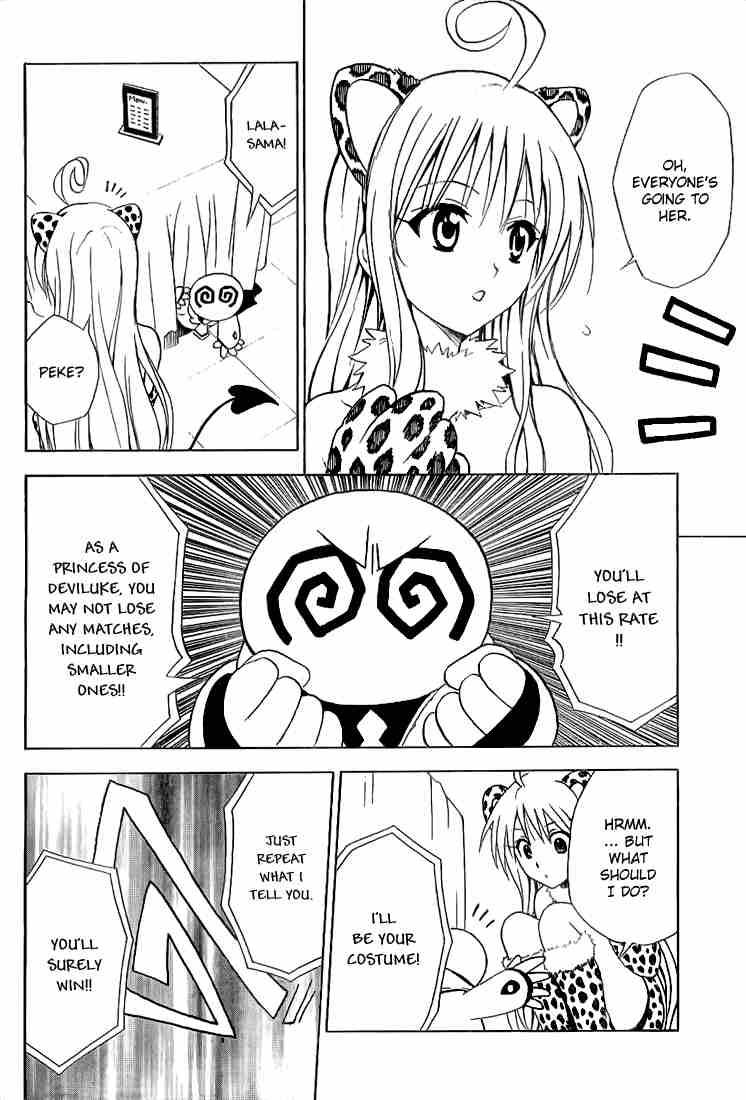 to_love_ru_26_14