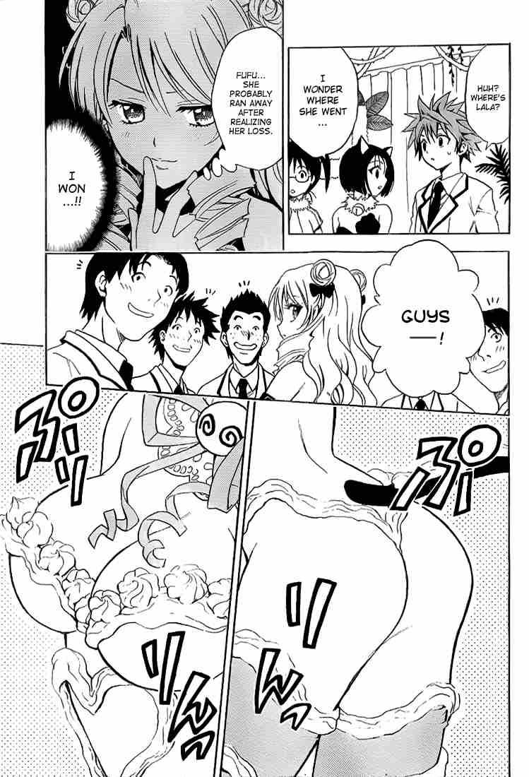 to_love_ru_26_15