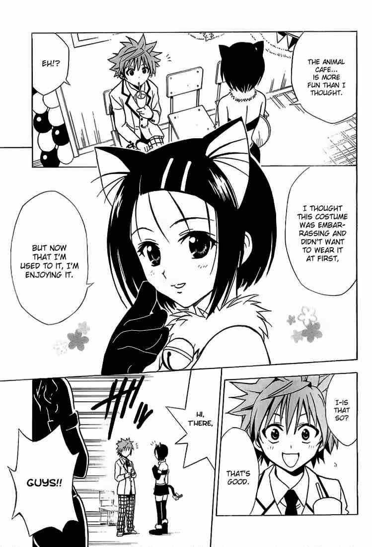 to_love_ru_26_7