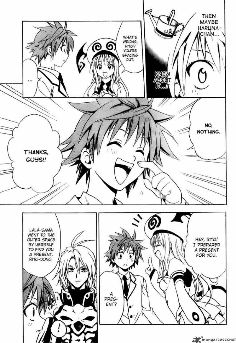 to_love_ru_27_17