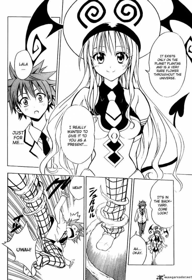 to_love_ru_27_18