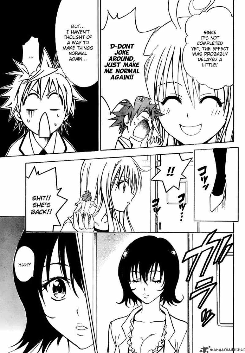 to_love_ru_28_15