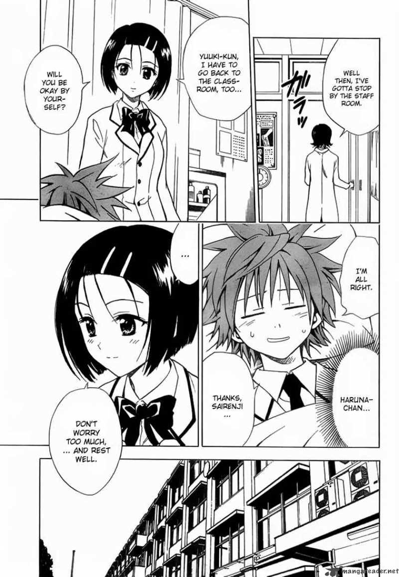 to_love_ru_28_9