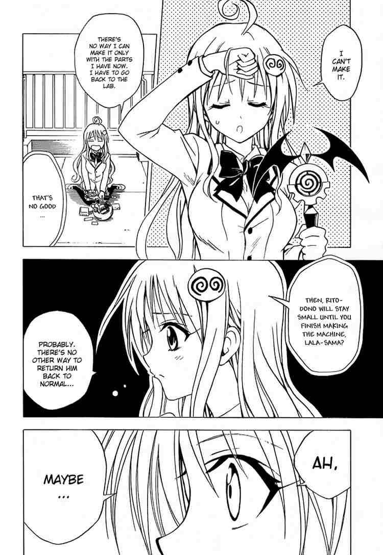 to_love_ru_29_18