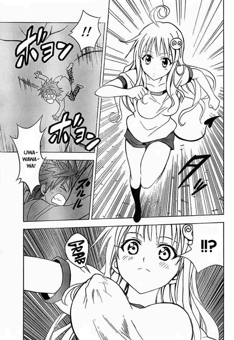 to_love_ru_29_5