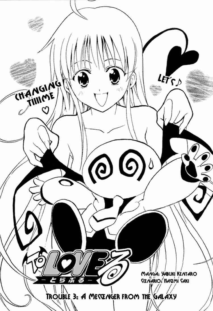 to_love_ru_3_1