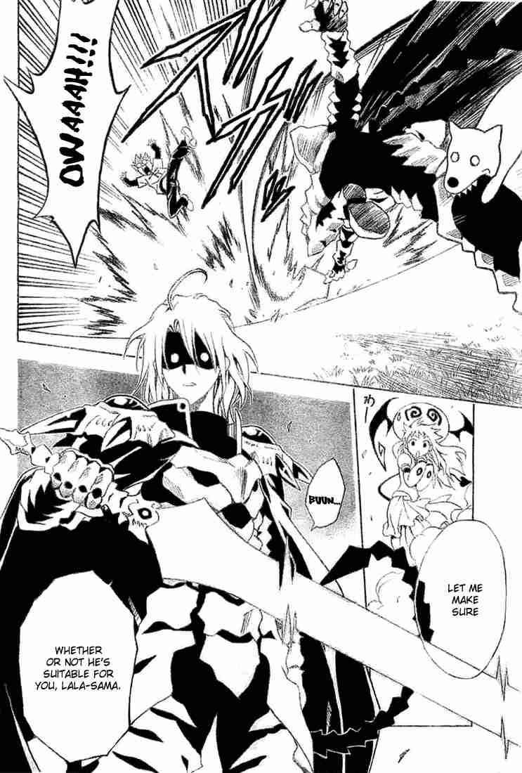 to_love_ru_3_10