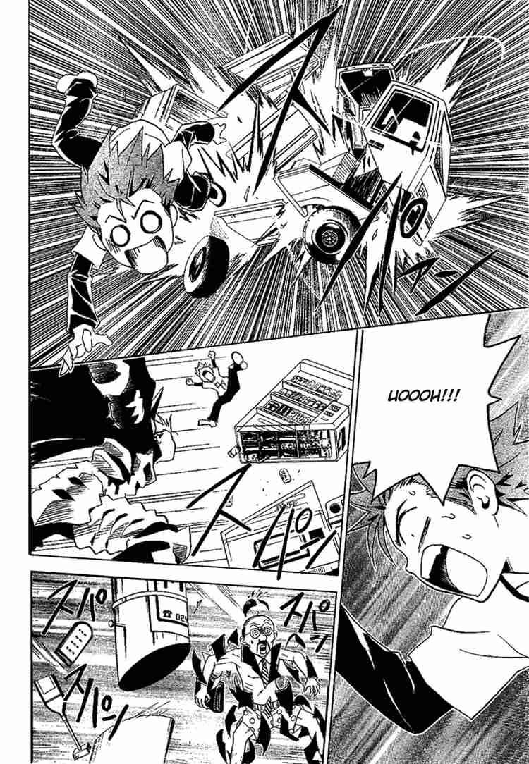 to_love_ru_3_12