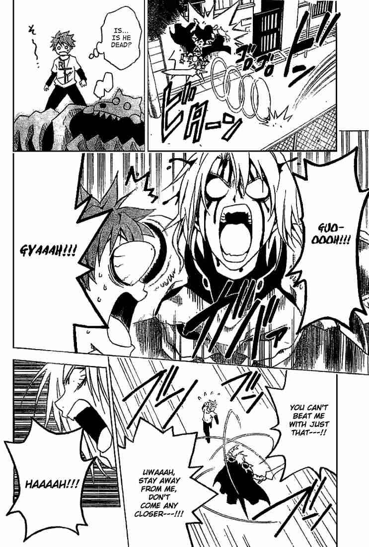 to_love_ru_3_16