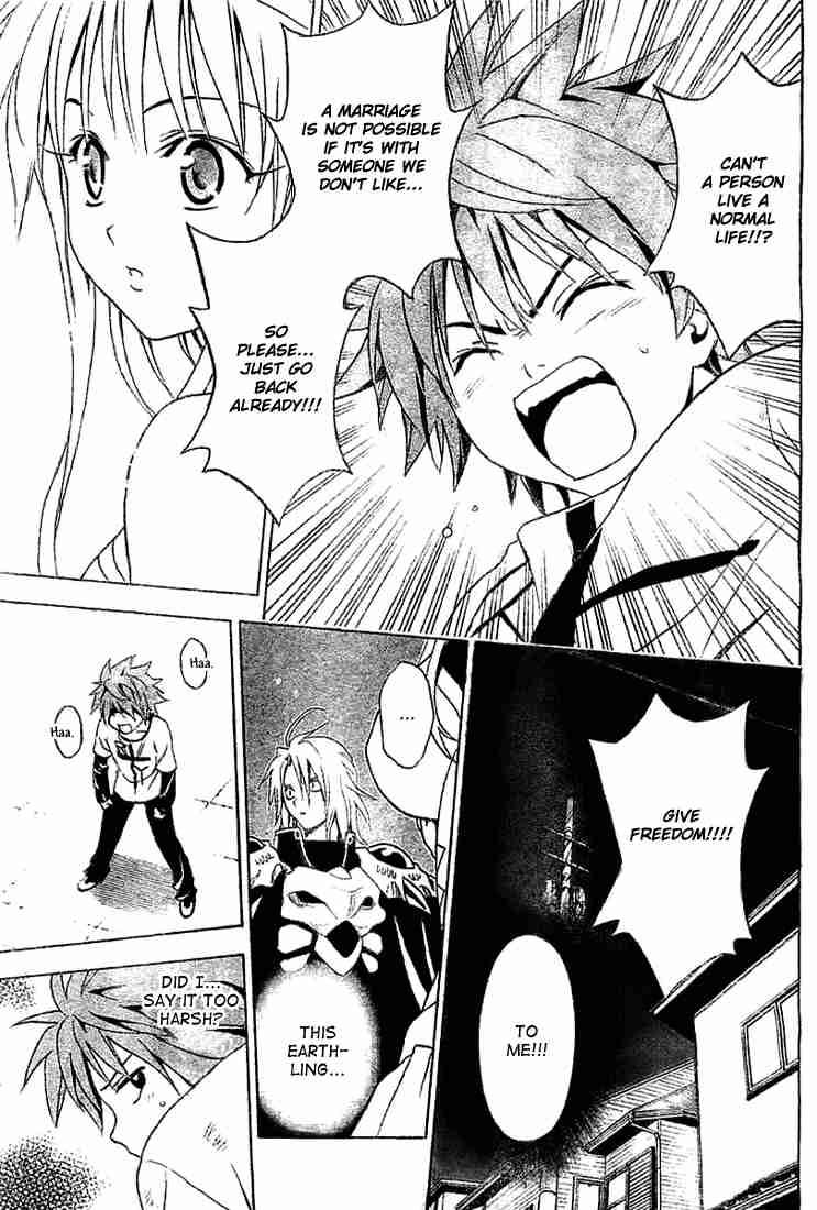 to_love_ru_3_19