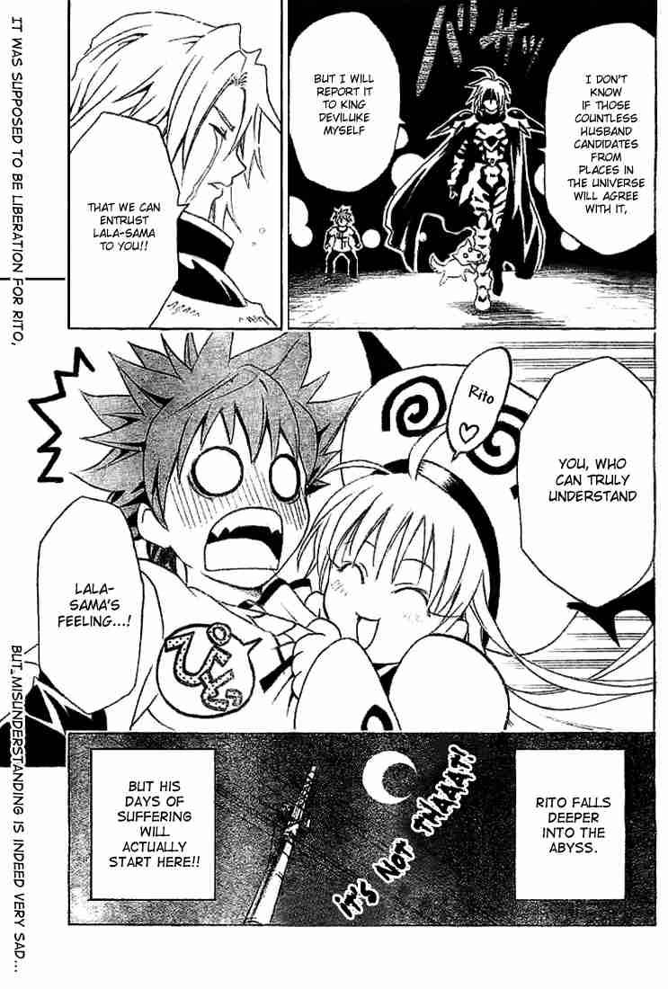 to_love_ru_3_23