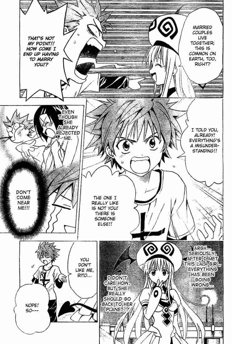 to_love_ru_3_3