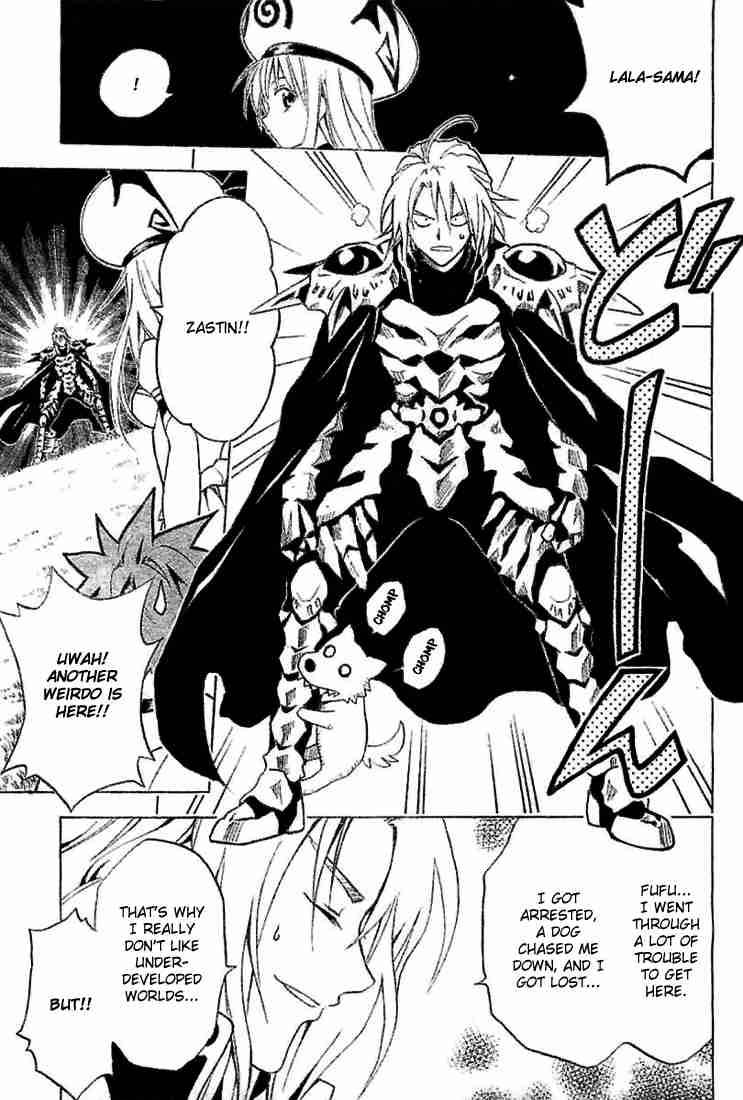 to_love_ru_3_5