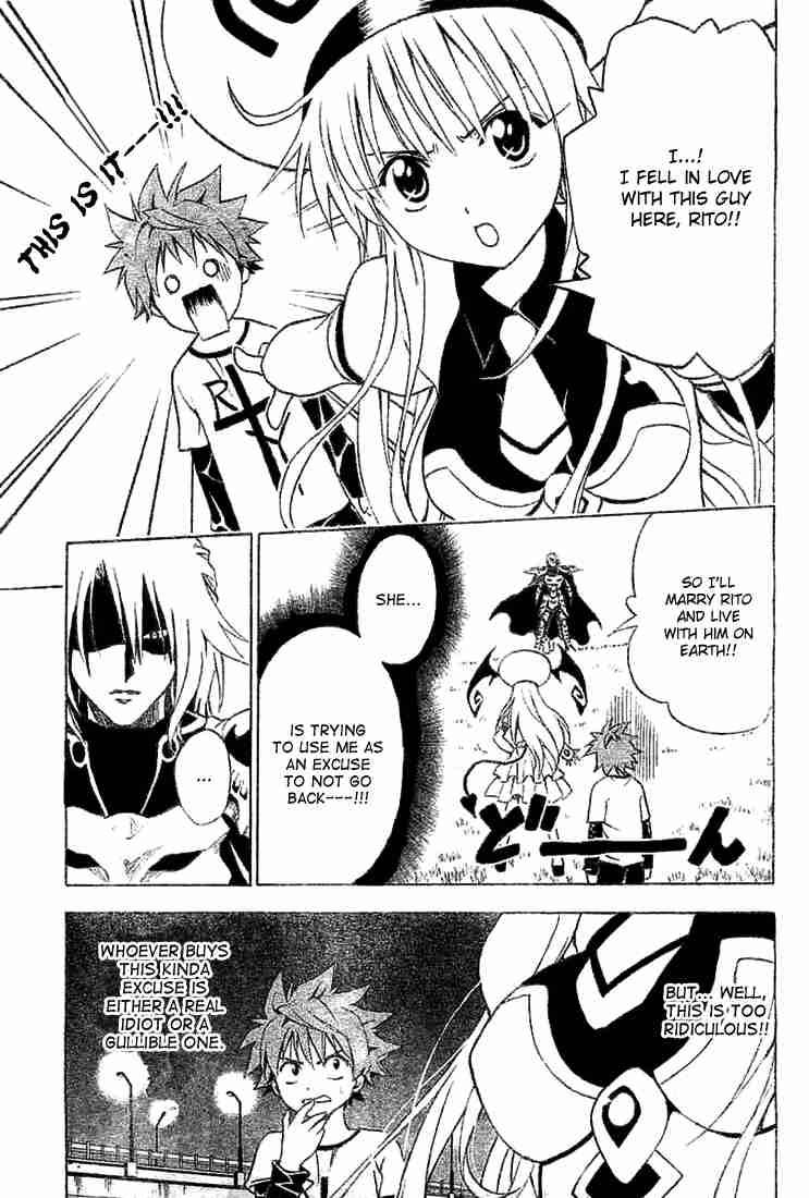 to_love_ru_3_7