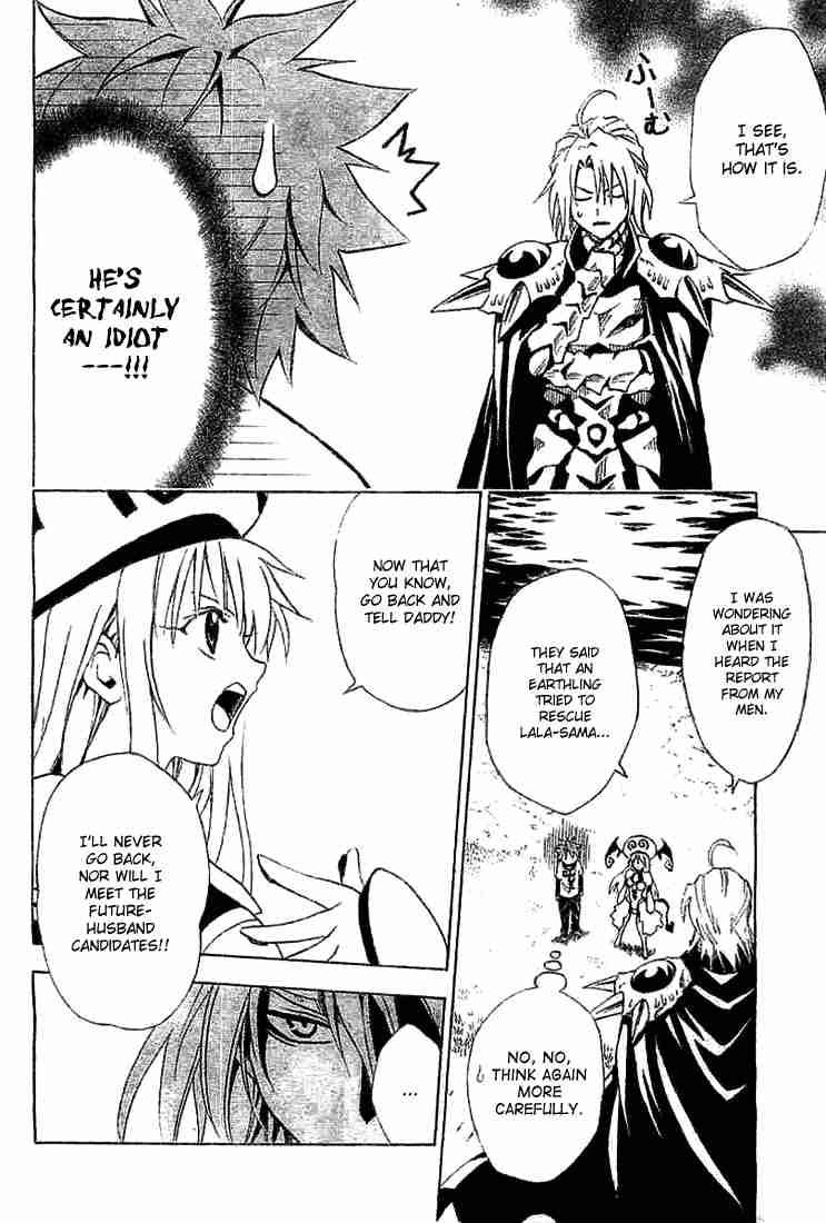 to_love_ru_3_8