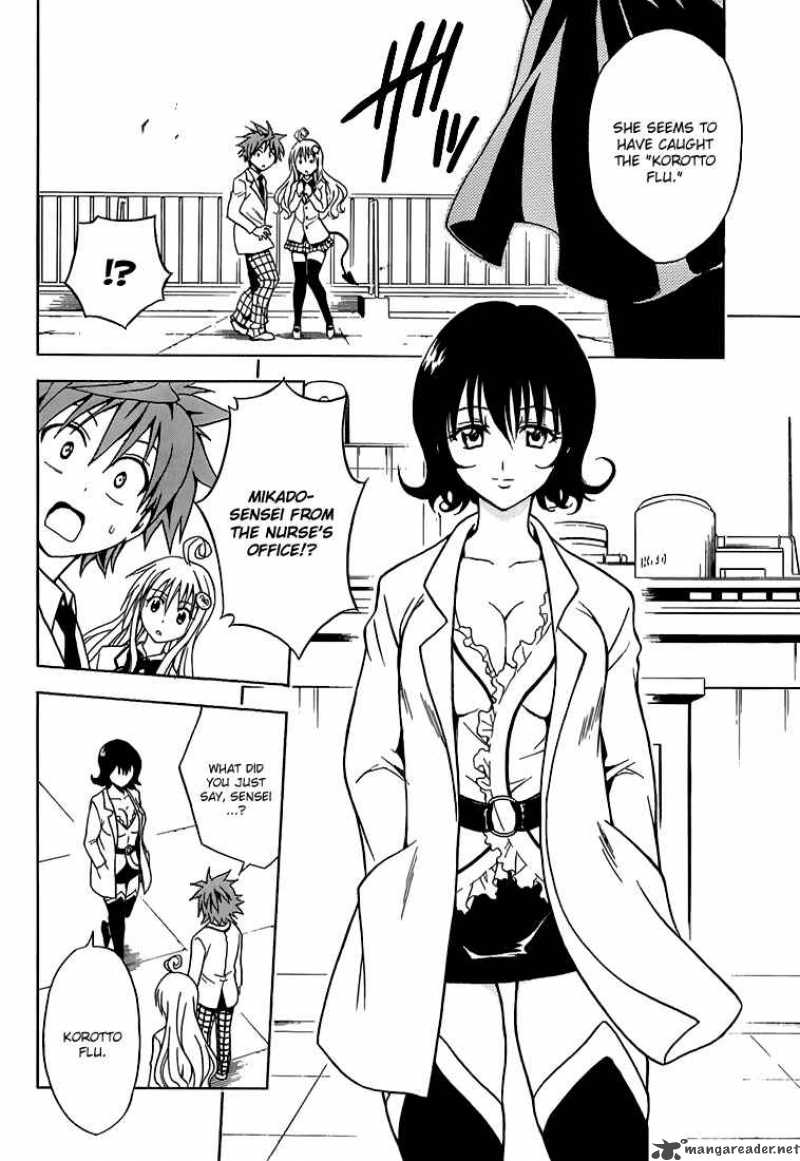 to_love_ru_30_14