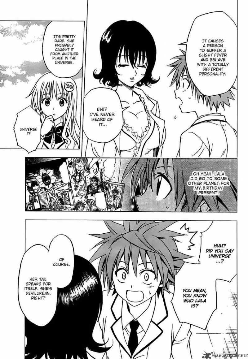 to_love_ru_30_15