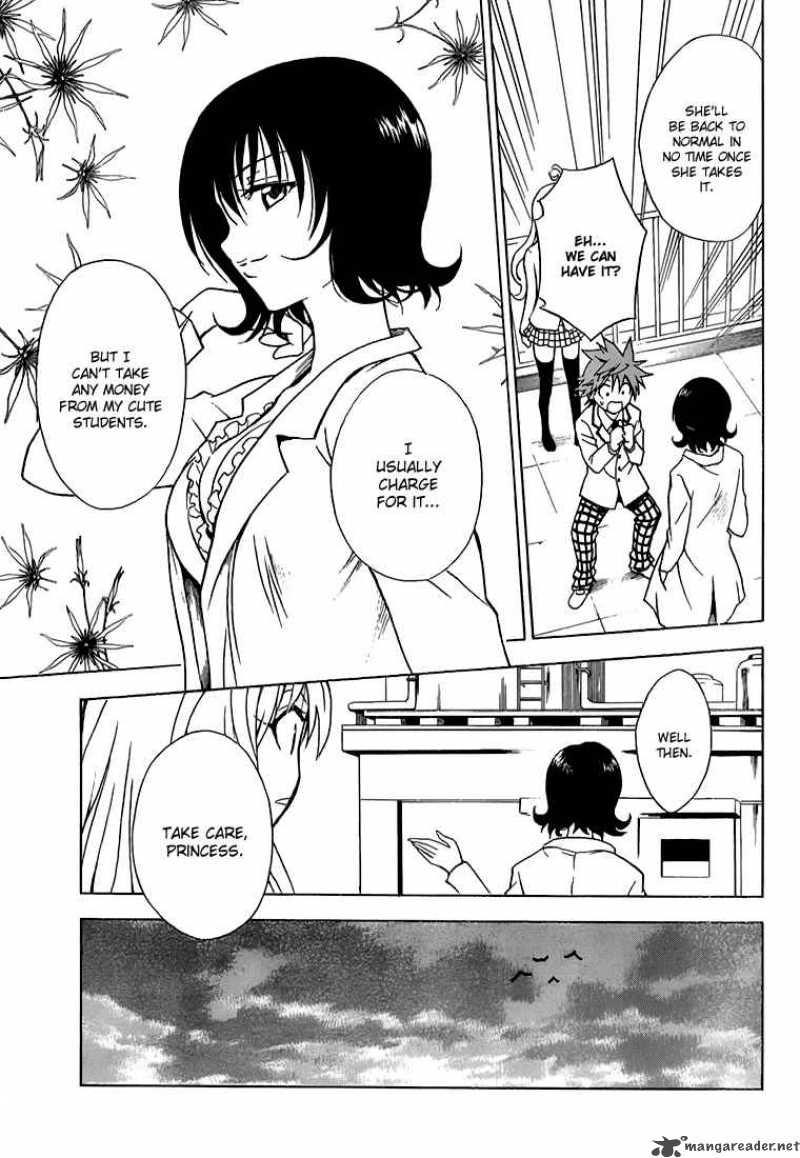 to_love_ru_30_17