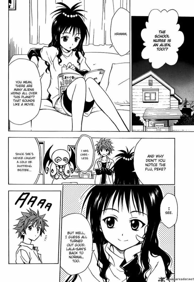 to_love_ru_30_18