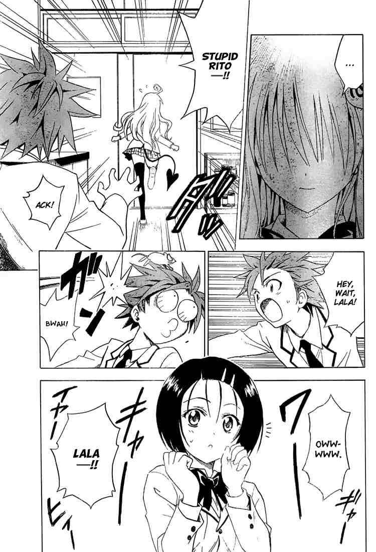 to_love_ru_31_13