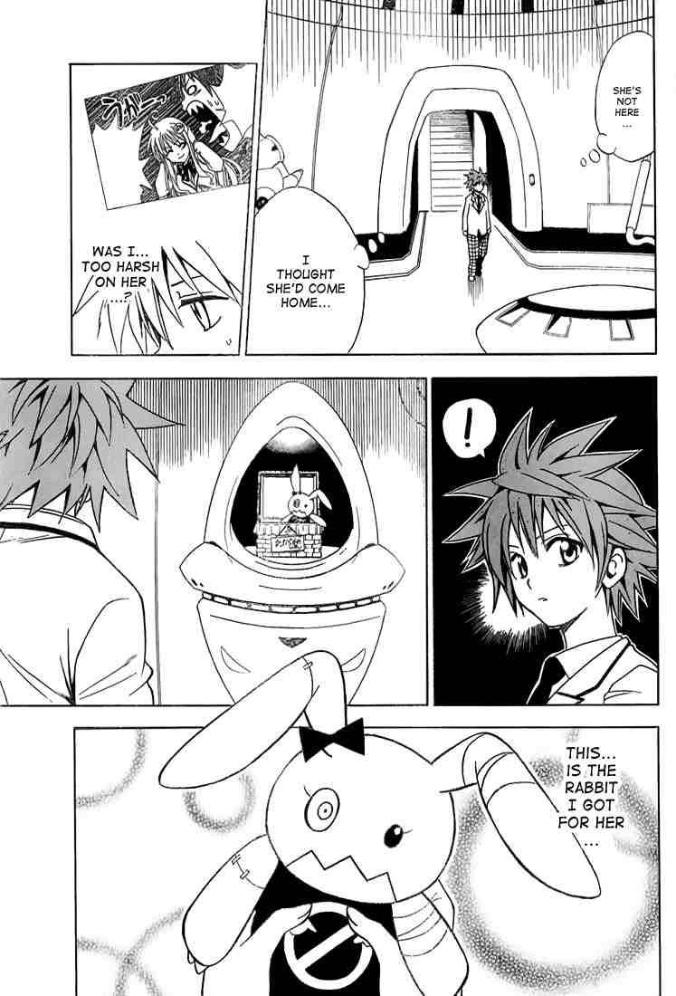 to_love_ru_31_15