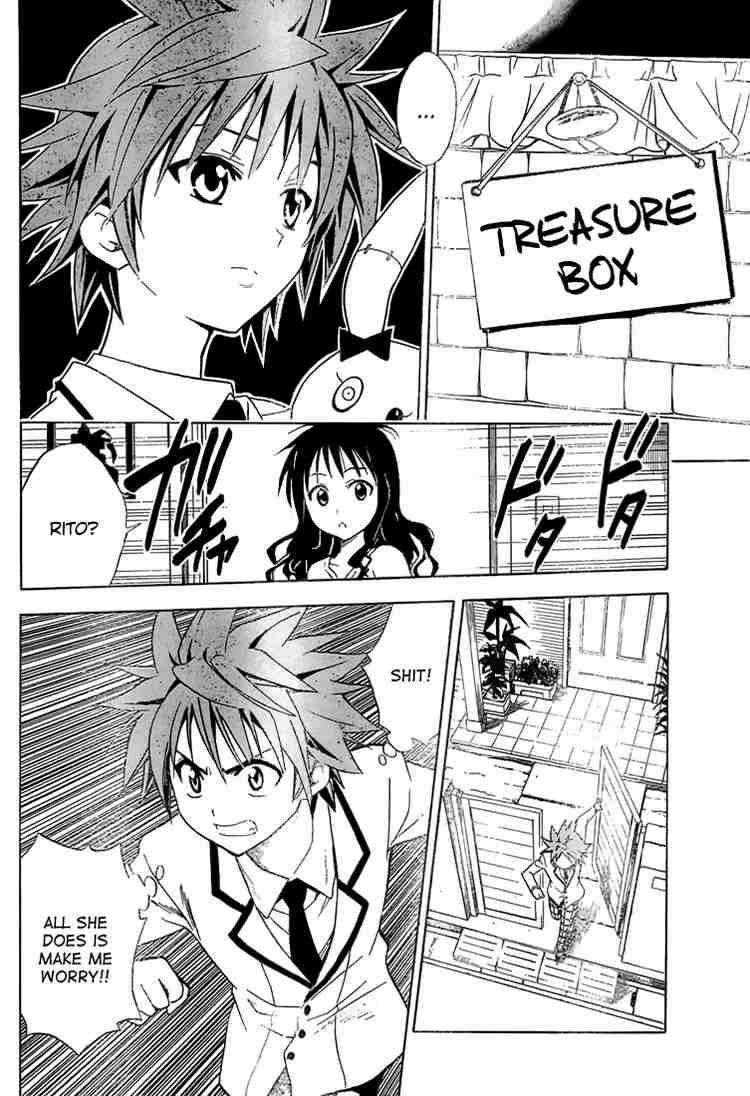 to_love_ru_31_16