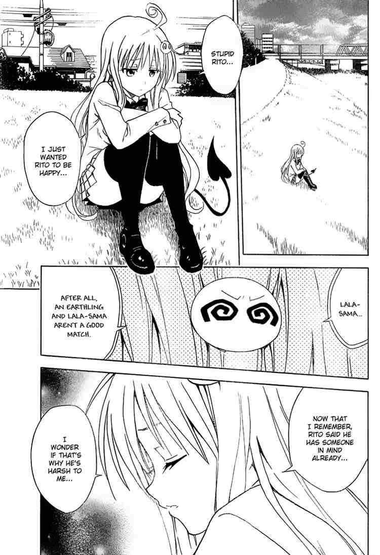 to_love_ru_31_17