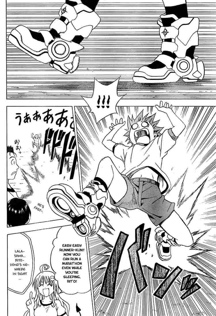 to_love_ru_31_4