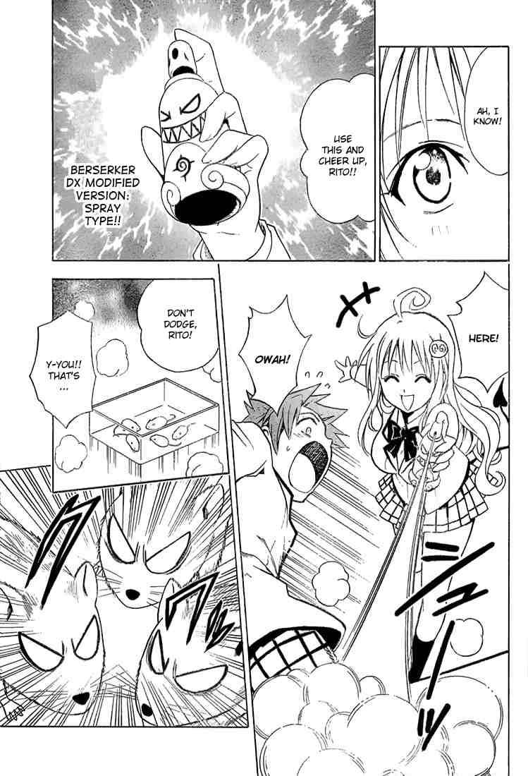 to_love_ru_31_9