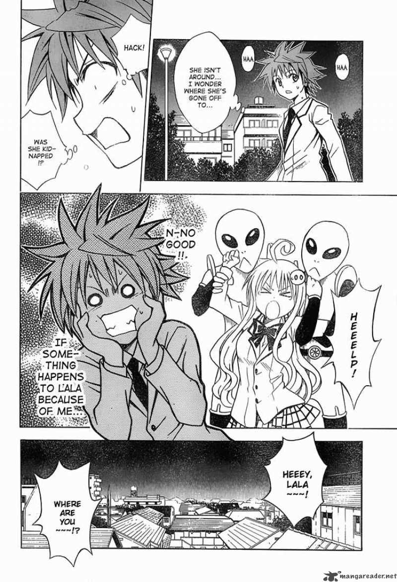 to_love_ru_32_10