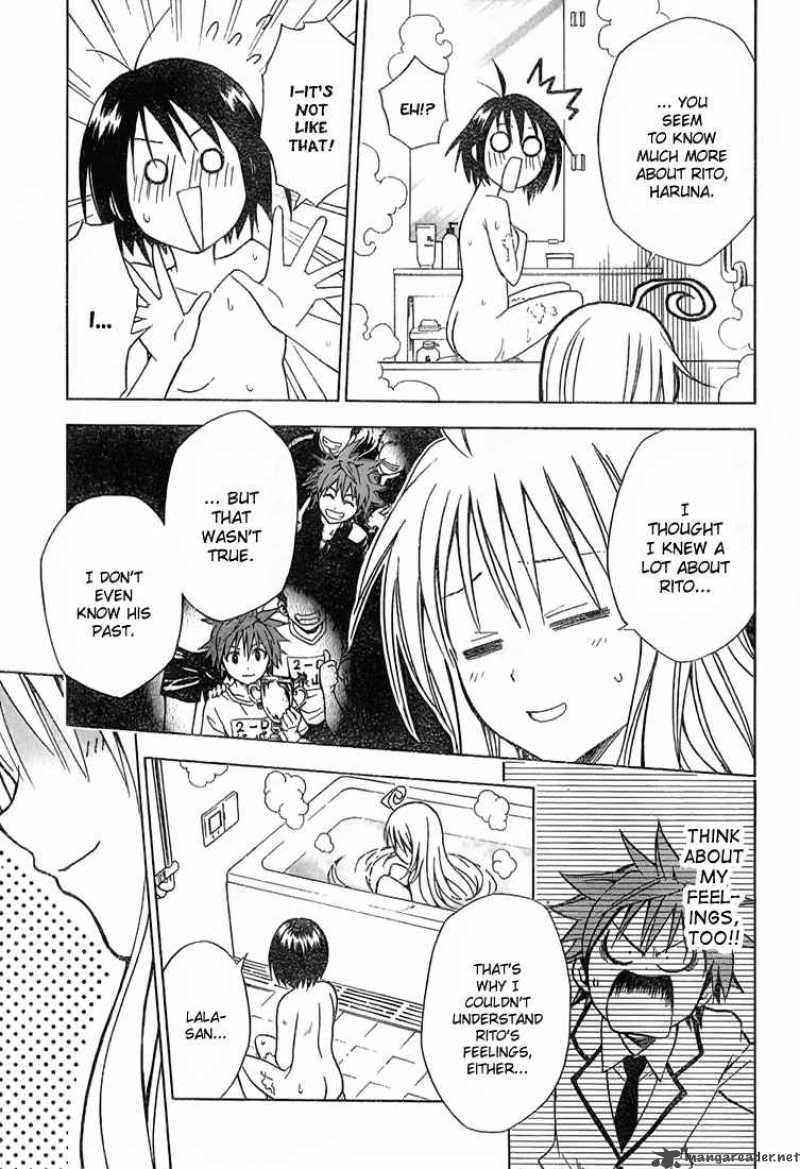 to_love_ru_32_15