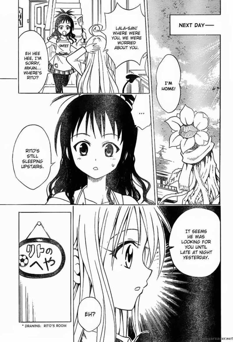 to_love_ru_32_17